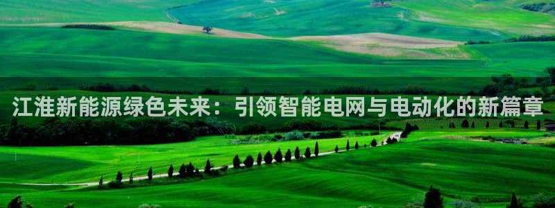 新宝gg手机版下载