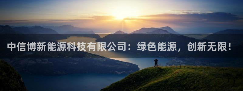 新宝GG都有哪些计划