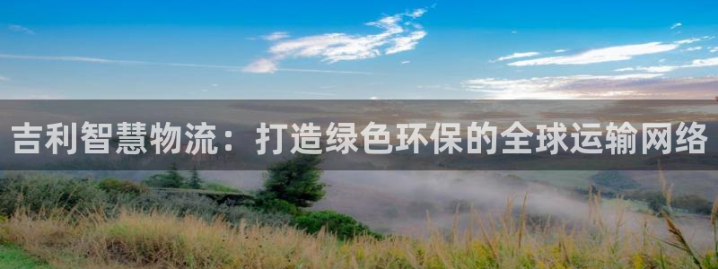 新宝gg娱乐官网
