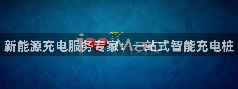 新宝gg申请账号