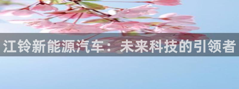 新宝gg线路