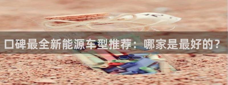 新宝gg试玩