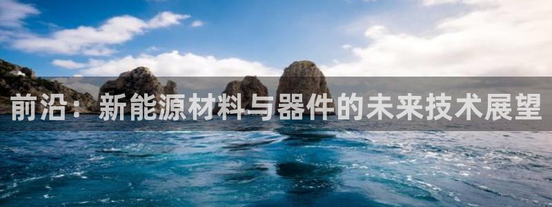 新宝gg赚钱