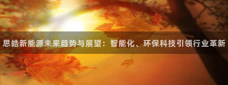 新宝彩票gg