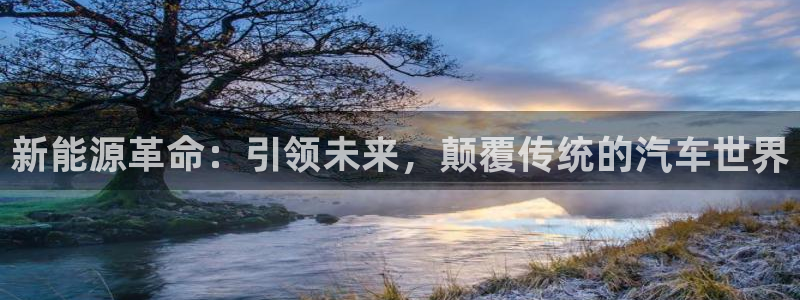 新宝gg博客