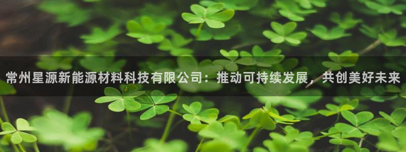 新宝gg主管weibo