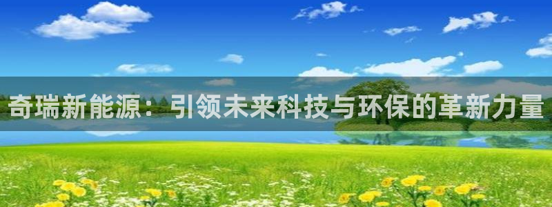 新宝gg手机app